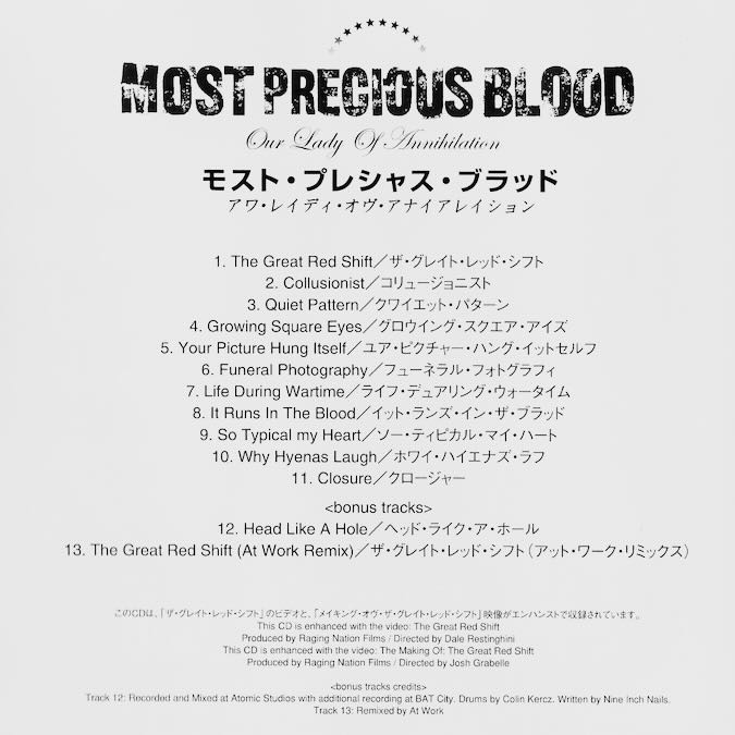 Most Precious Blood - Our Lady of Annihilation